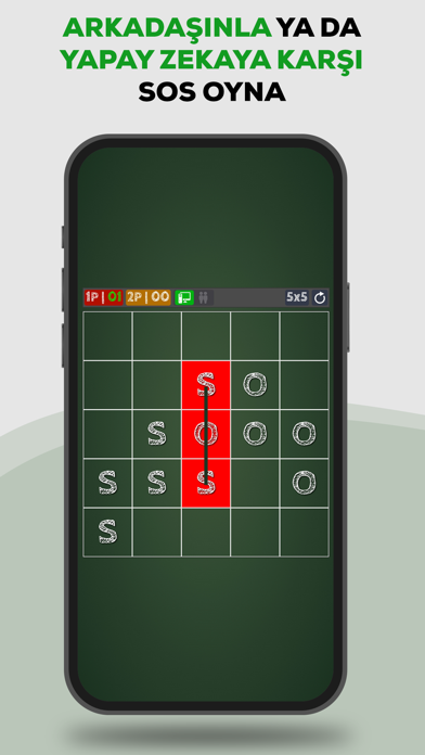 Sos Mobile Screenshot