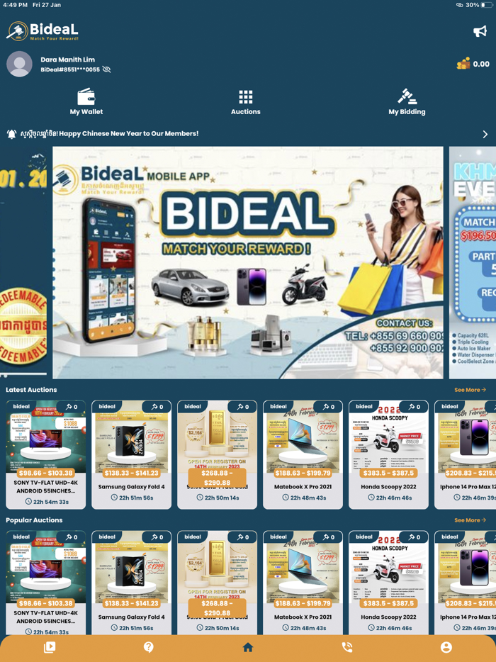 BiDeaL