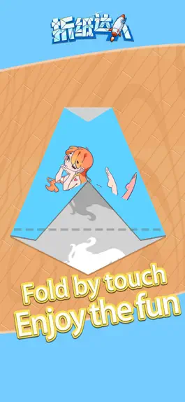 Game screenshot paper fold master mod apk
