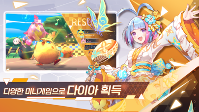 (KnightCore Kingdom Korea) 나이트코어 킹덤 Hack screenshot 4 - game app interface