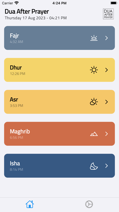 Dua After Prayer Screenshot