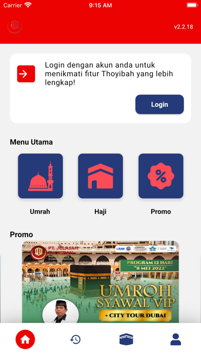 Thoyibah Screenshot