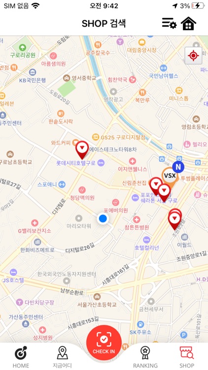 PHOENIXDARTS screenshot-5