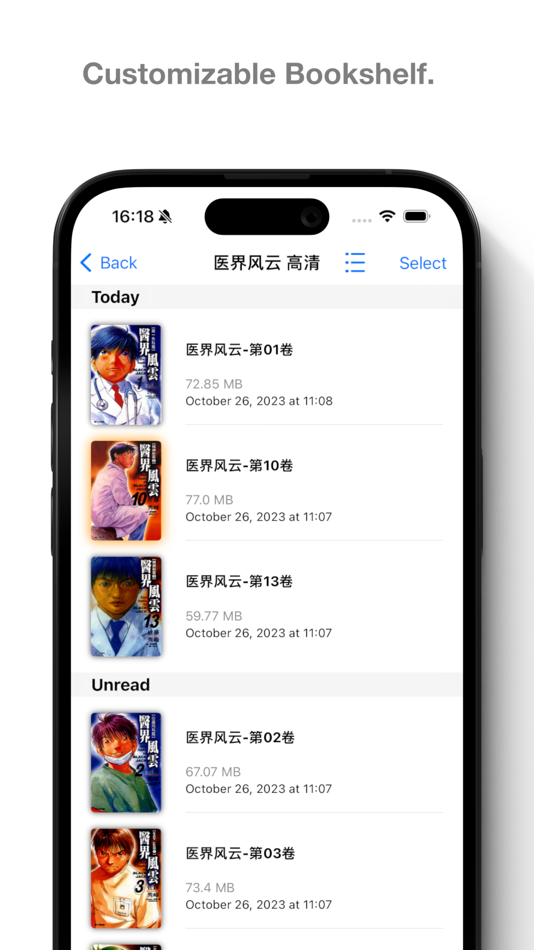#5. KedaReader (iOS) Podle: 晖铠 陈