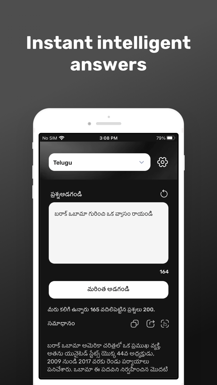 Wiselingo - ChatGPT app