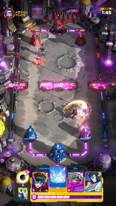 スクリーンショット