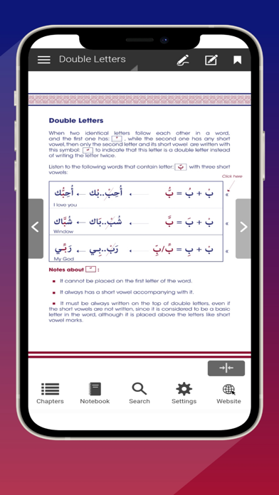 Screenshot #2 pour Reading and Writing