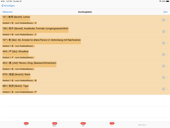 Screenshot #6 pour Wortschatzcoach-Chinesisch