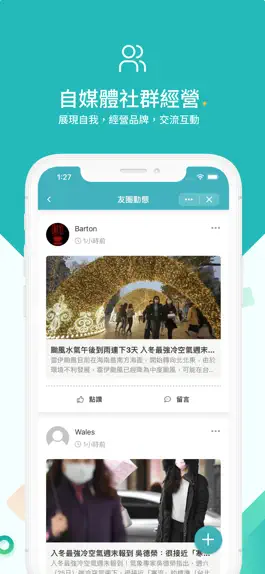 Game screenshot Lale hack