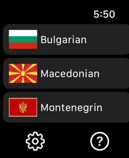 Game screenshot Learn to read Cyrillic apk