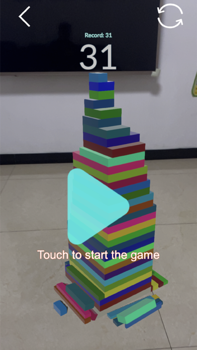 Screenshot 1 of AR Stacking Blocks App