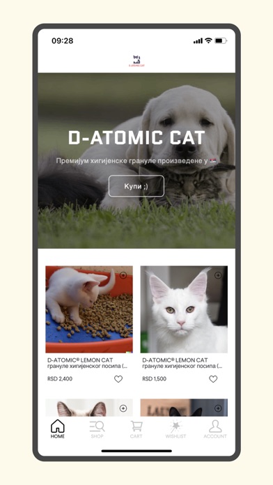 Screenshot #1 pour D-ATOMIC Cat