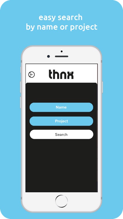 SmartLink screenshot-6