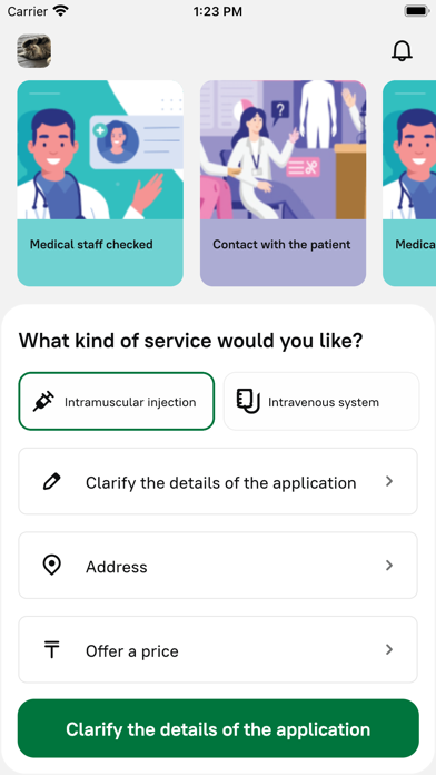 Take-Care Screenshot