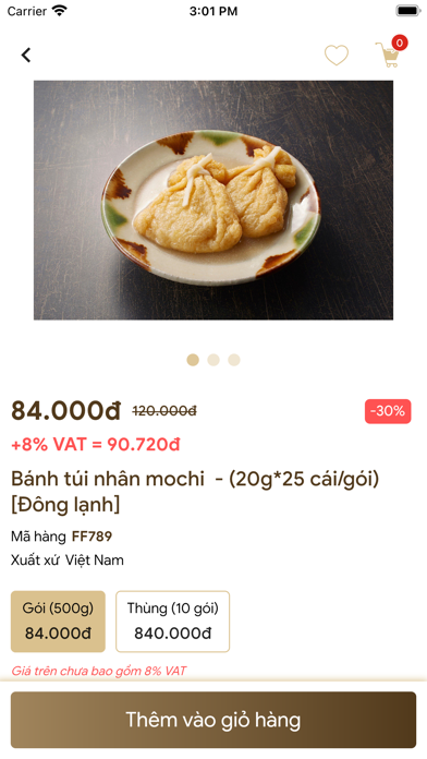 Simba E-shop Screenshot