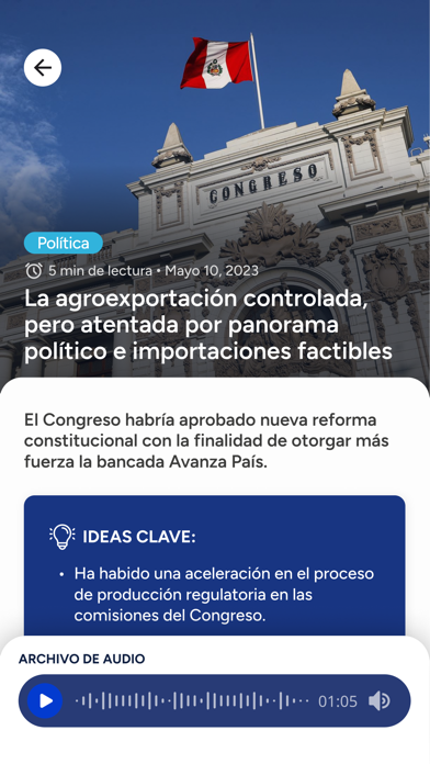 SAE App Screenshot