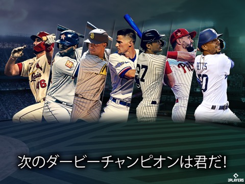 MLB Home Run Derby 2023のおすすめ画像4