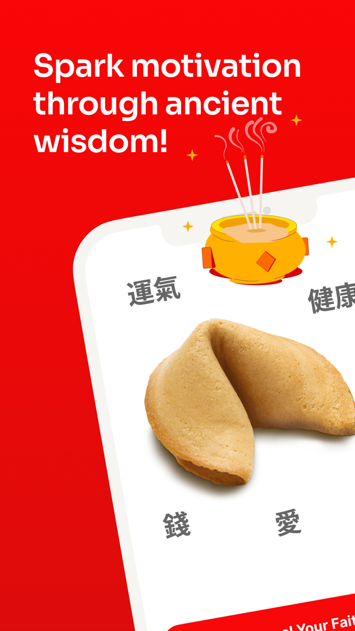 Fortune Cookie Haiku