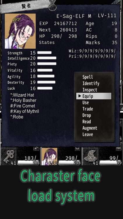 Wandroid#2R screenshot-3