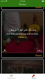 maariful quran english -tafsir iphone screenshot 2