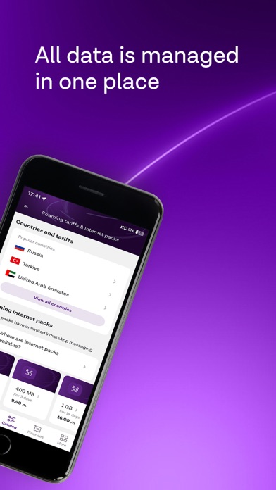 Azercell Biznes Screenshot