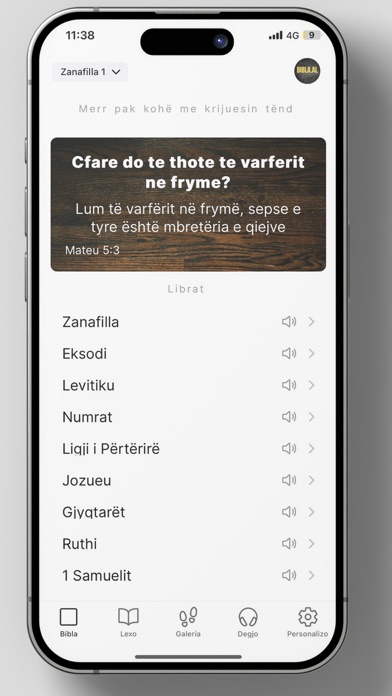 Bibla Shqip - bibla.al Screenshot