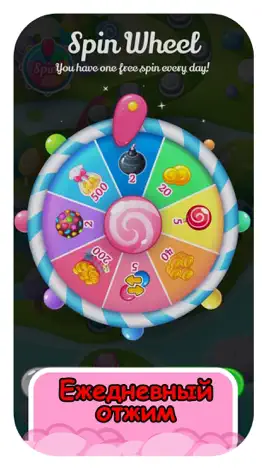 Game screenshot wyst candy paradise apk