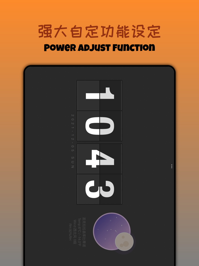 Super Clock  Weather