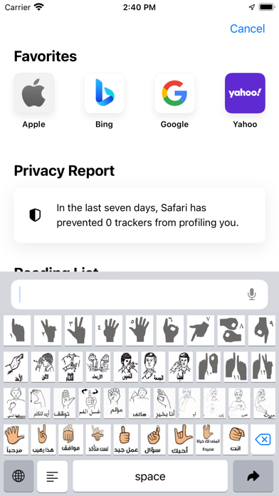 Sign language keyboard Screenshot