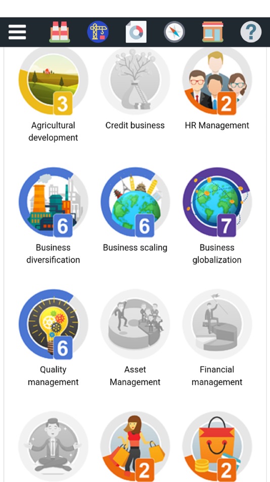 #3. Virtonomics (iOS) 由: Virtonomics