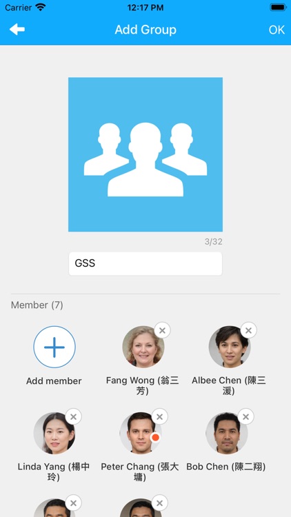 iota Guarded-Instant Messaging screenshot-4