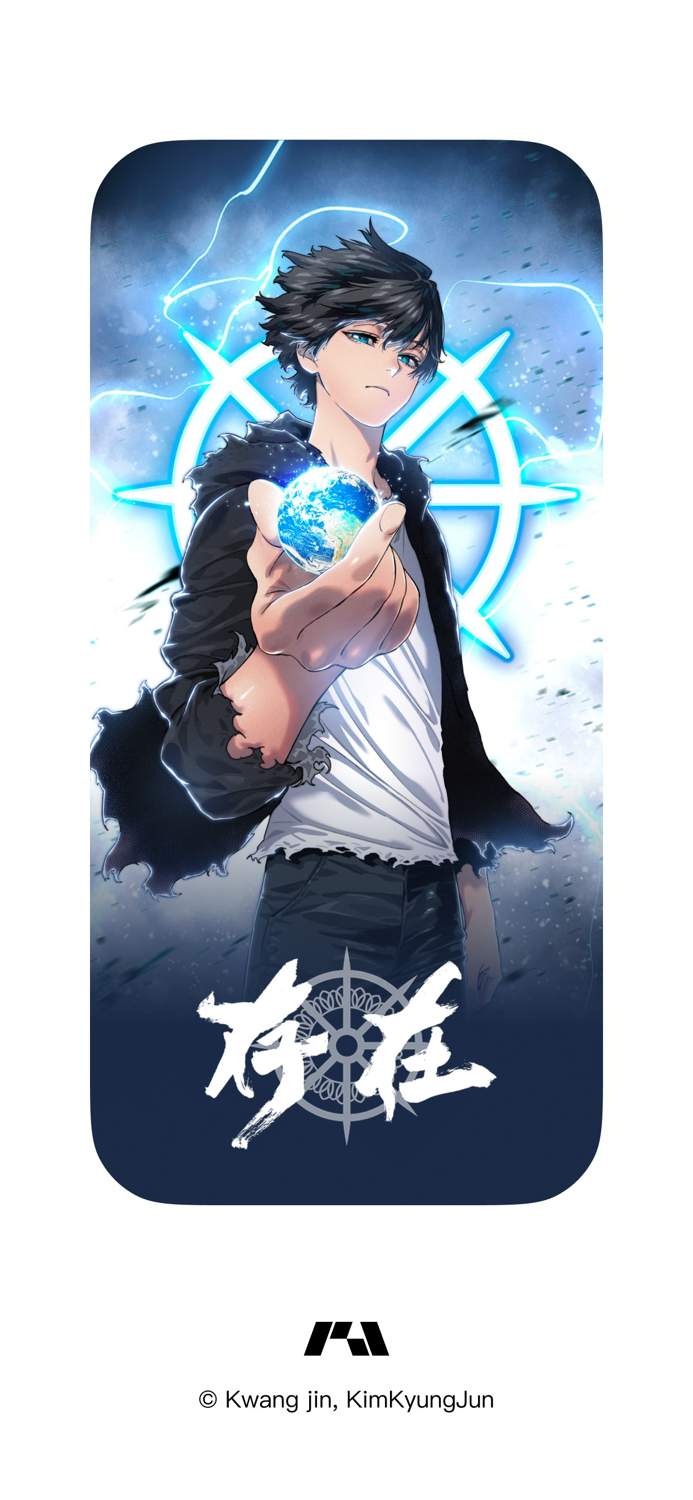 PODO 漫画 - 独家正版精品漫画