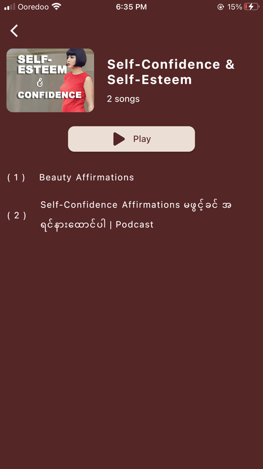 #9. Shwe Thiri Khit (iOS) Podle: Zar Ni Bwar