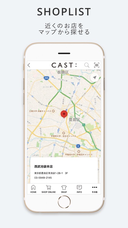 CAST:公式アプリ screenshot-6