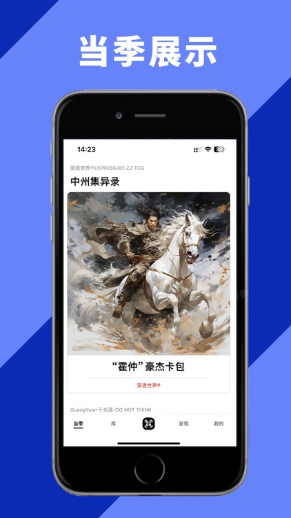 艺术极客