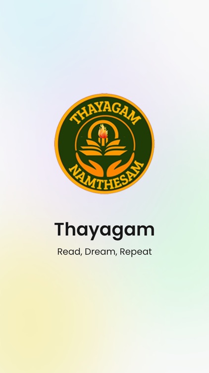 Thayagam
