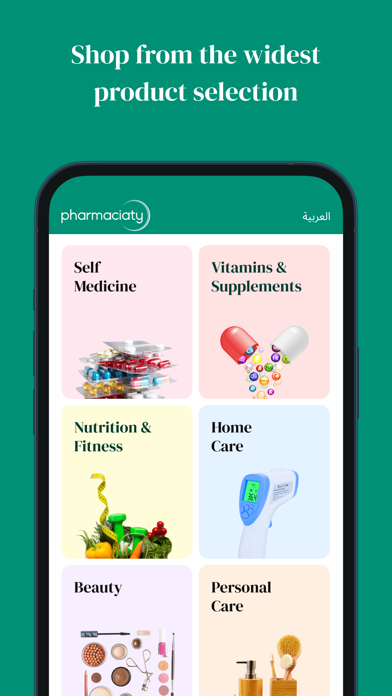 Pharmaciaty Screenshot