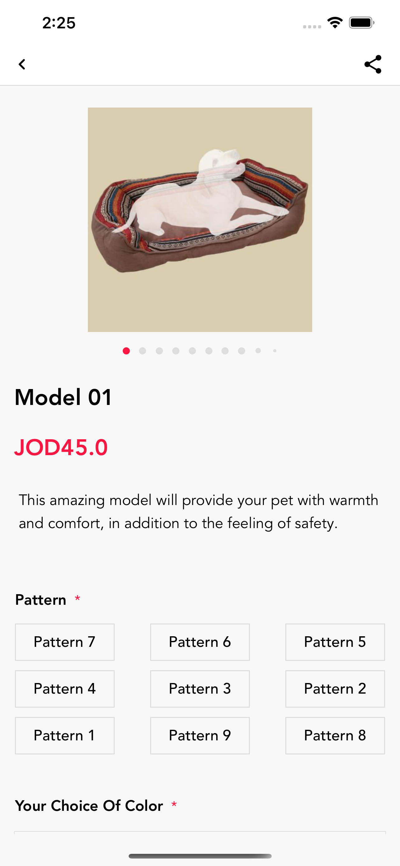 Baladi For Pets