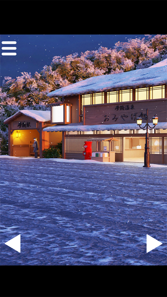 #3. 脱出ゲーム 雪照らす温泉街 (iOS) 게시자: shigeyuki kawamura