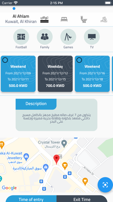 YabilaChalet Screenshot