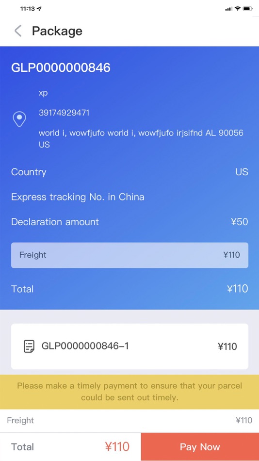 #6. Ge Bu (iOS) 来自: 慧源 刘