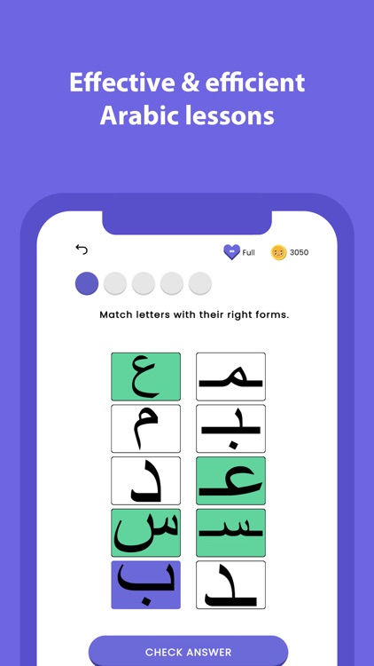 Looga - Your Arabic Tutor screenshot-5