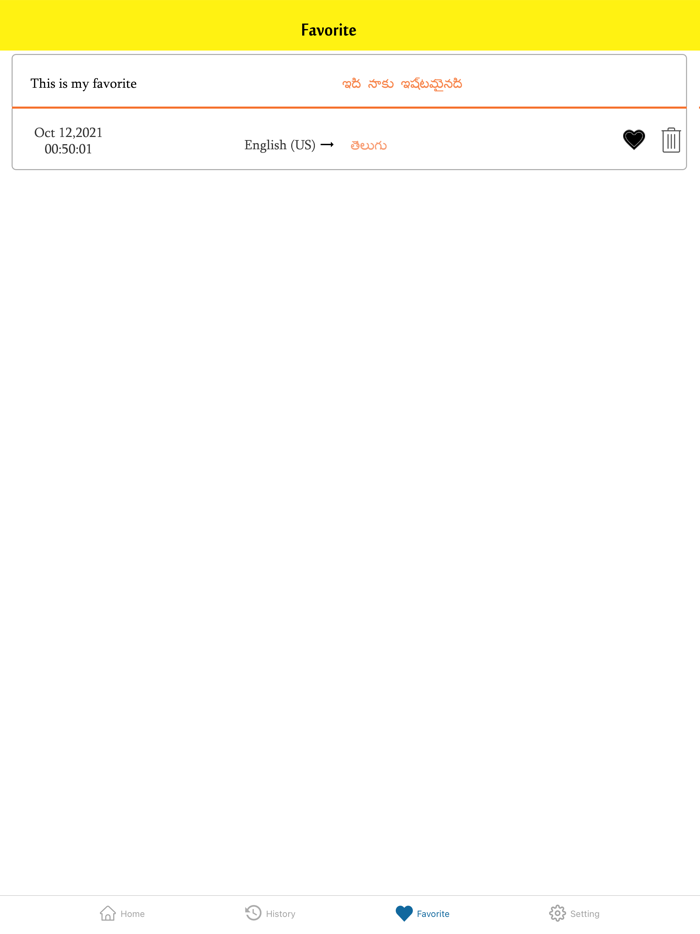 Telugu To English Translator
