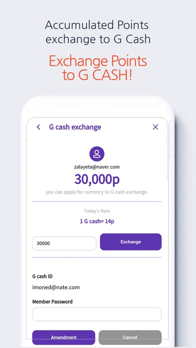 Screenshot #3 pour Carrot shop
