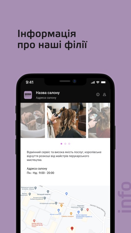 inglot.me screenshot-7