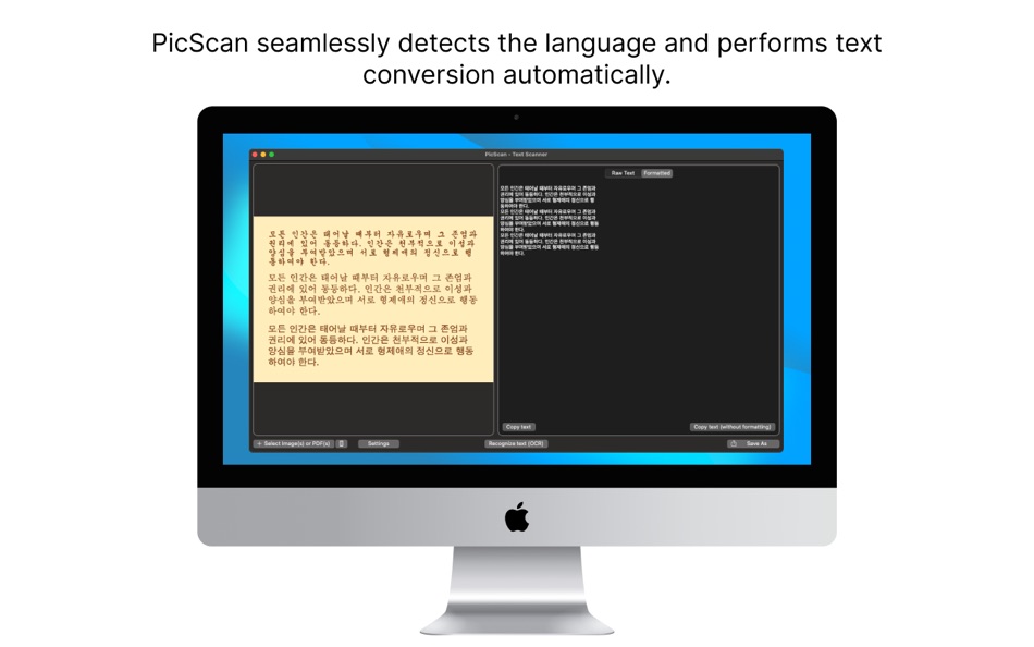 #5. PicScan: Image to Text Scanner (macOS) 来自: Technostacks Infotech Private Limited