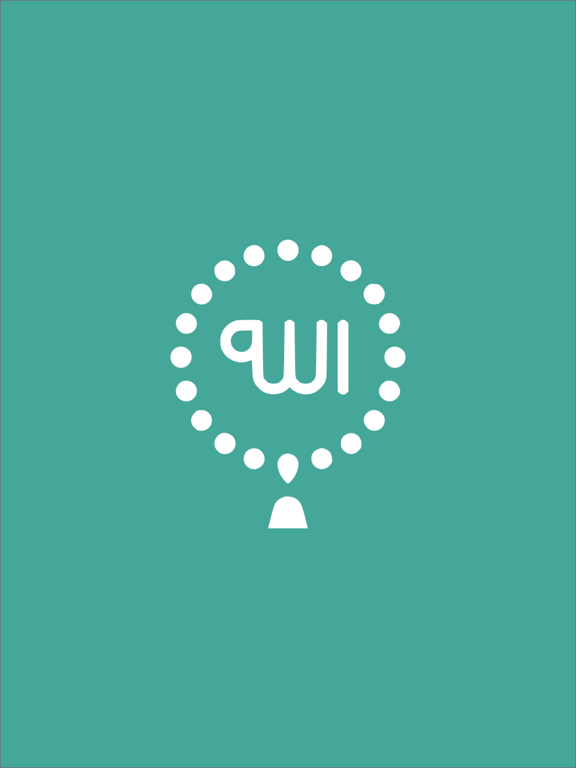 Zikirmatik: Sesli Zikirler iPad screenshot 1 - Lifestyle app