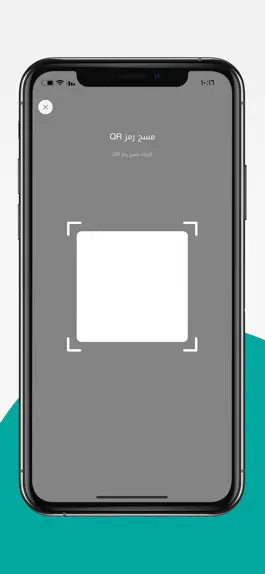 Game screenshot Partners of Photon hack