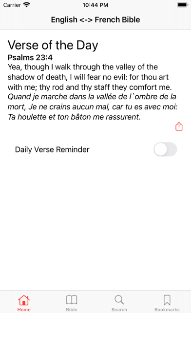 English - French Bible Screenshot