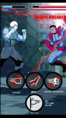Game screenshot Lomak Ultimate Fighter 2D mod apk